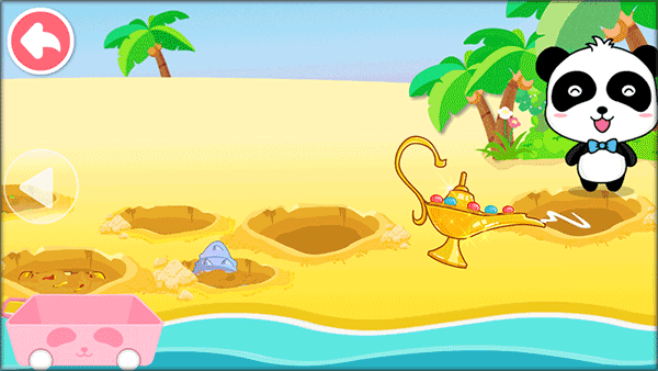 沙滩挖挖乐玩法教程图片3