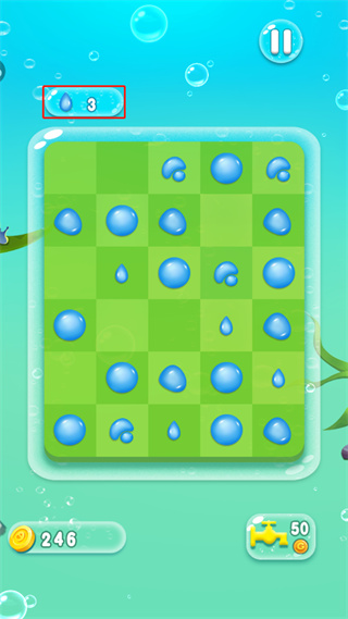 水滴泡泡爆破新手教程图片5