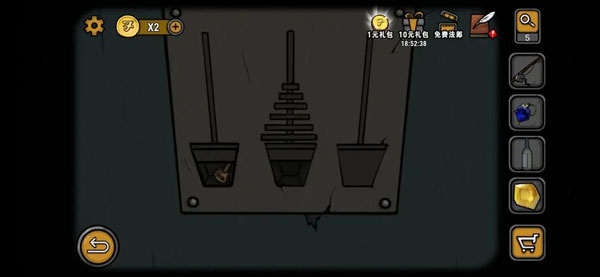 视觉错乱诡船谜案前传天堂酒窖攻略截图5