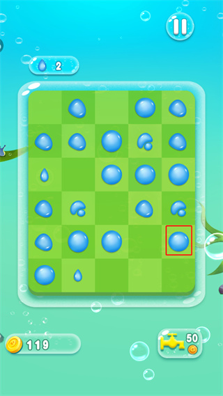 水滴泡泡爆破新手教程图片3