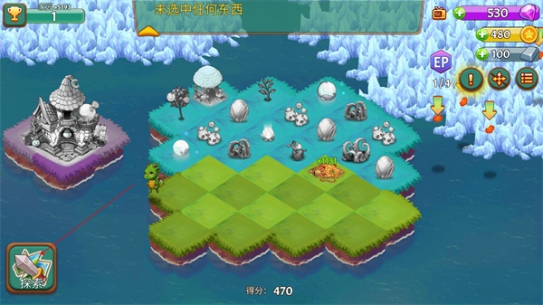 合合大陆新手教程图片1