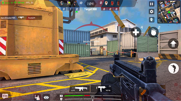 MaskGun快速升级攻略图片2