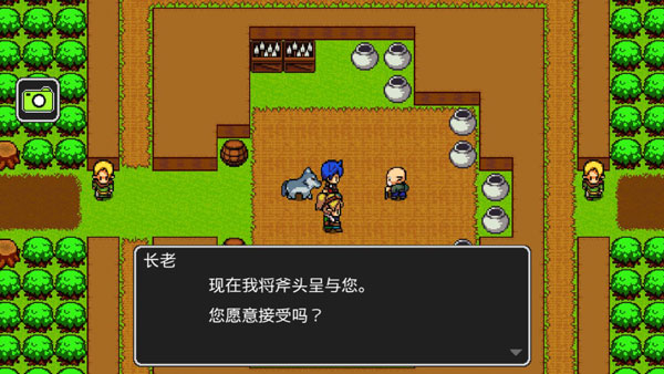 狮子王传说通关攻略图片14