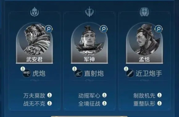 不同文明卡包阵容推荐配图1