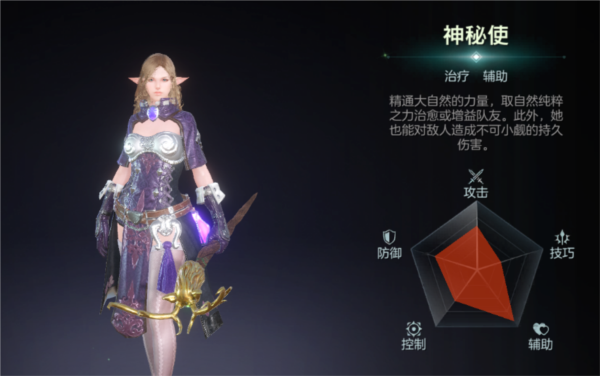 余烬风暴0.1折截图6