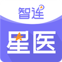 智连星医