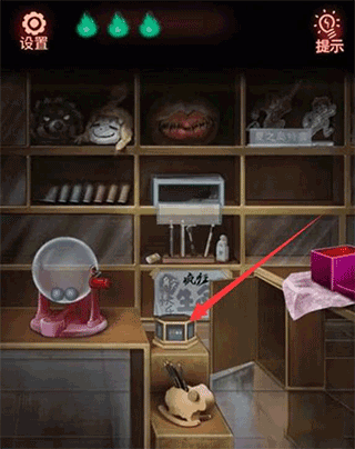 怨偶怎么获得第二个兔子头图片3