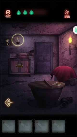 怨偶第一章攻略图片2