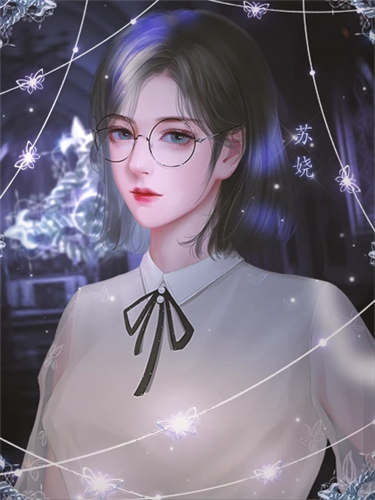 民国赤城完结修改版图片