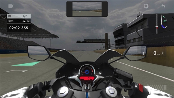 Real Moto 2第一视角设置教程图片3