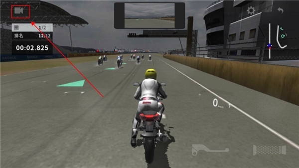 Real Moto 2第一视角设置教程图片2