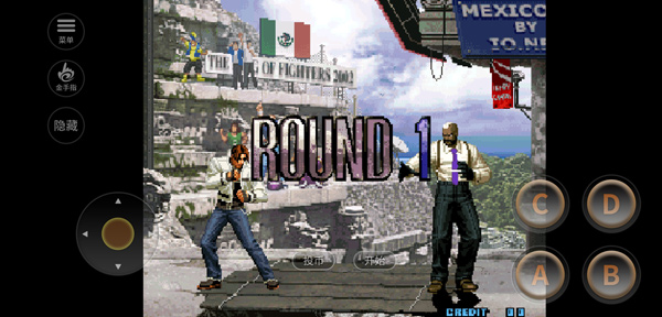 2002拳皇游戏截图5