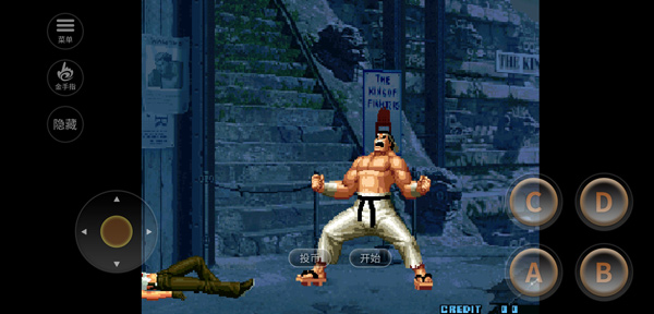 2002拳皇游戏截图3