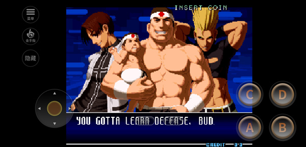 2002拳皇游戏截图4