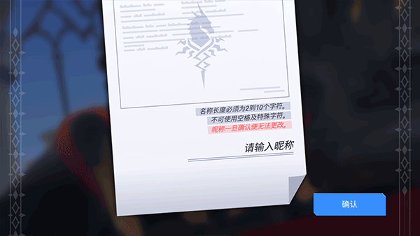 英雄之王游戏图片5