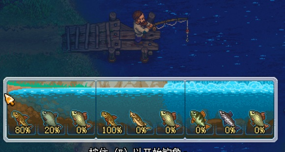 守墓人破解版图片4