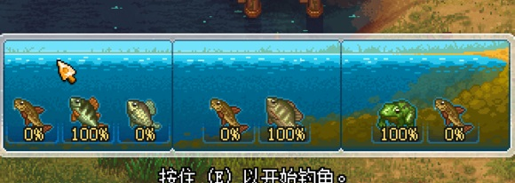 守墓人破解版图片5