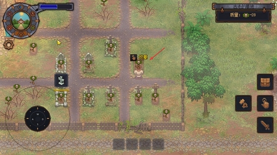 守墓人破解版图片12