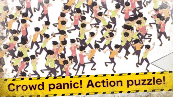 感染infection图片