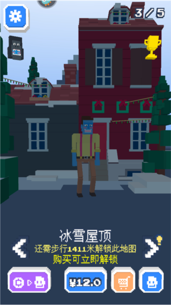 长腿漫步新手攻略2