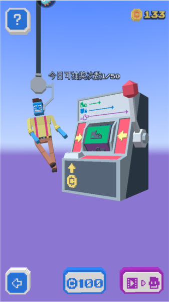 长腿漫步新手攻略4