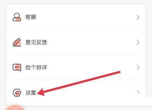 多彩铃声软件截图7