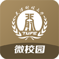 天财微校园