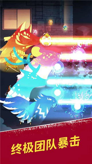 神隐面具少年截图1