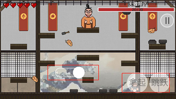 鸡汤来咯游戏图片5