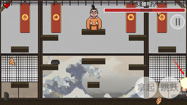 鸡汤来咯游戏图片8